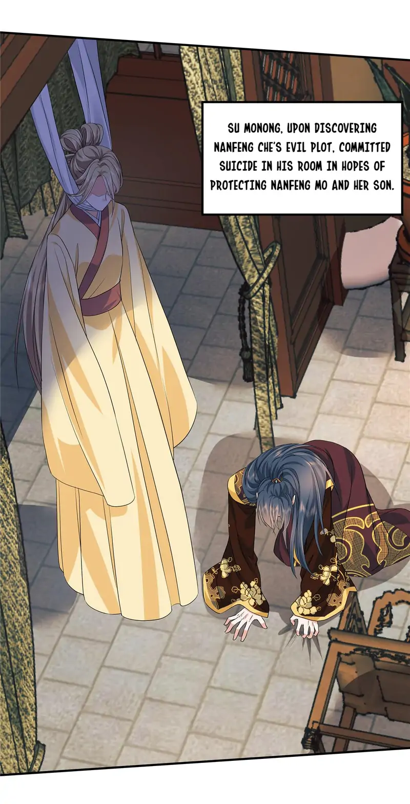I Really Love His Bad Temper Chapter 76 - page 10