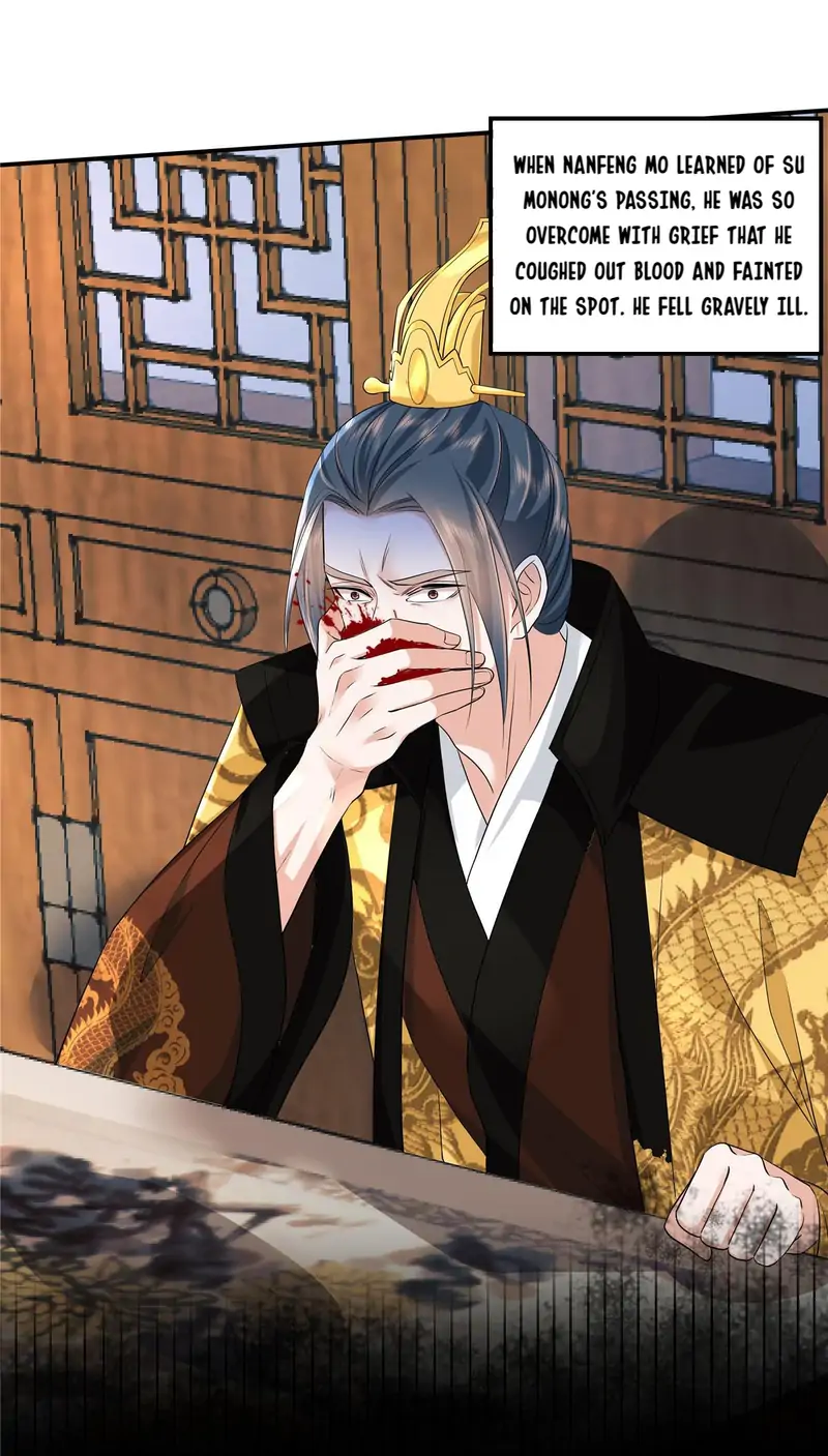 I Really Love His Bad Temper Chapter 76 - page 11