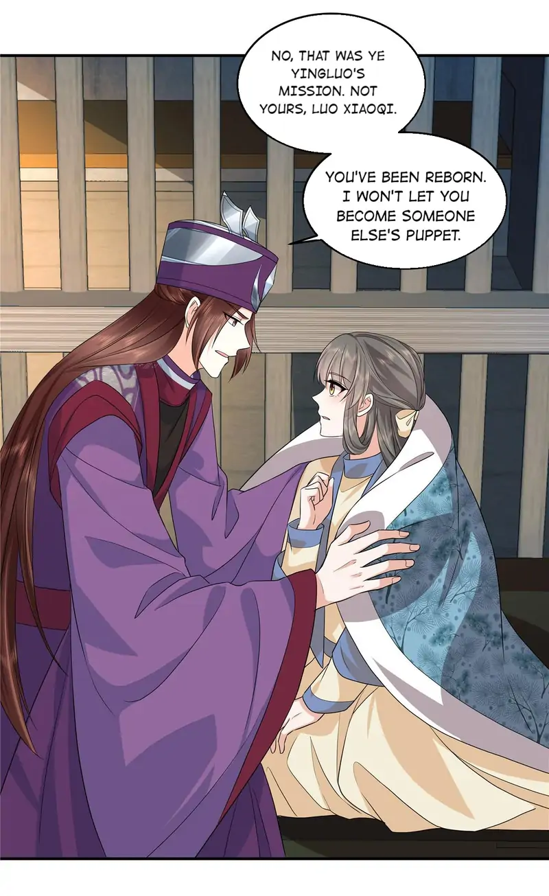 I Really Love His Bad Temper Chapter 76 - page 22