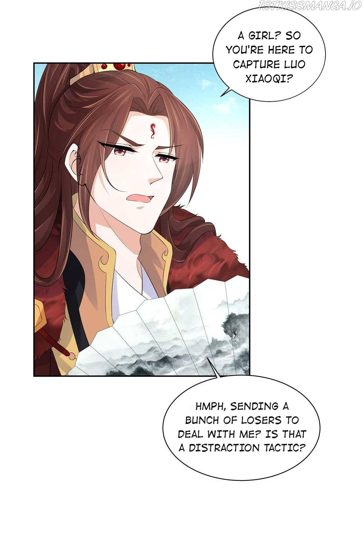 I Really Love His Bad Temper Chapter 18 - page 12