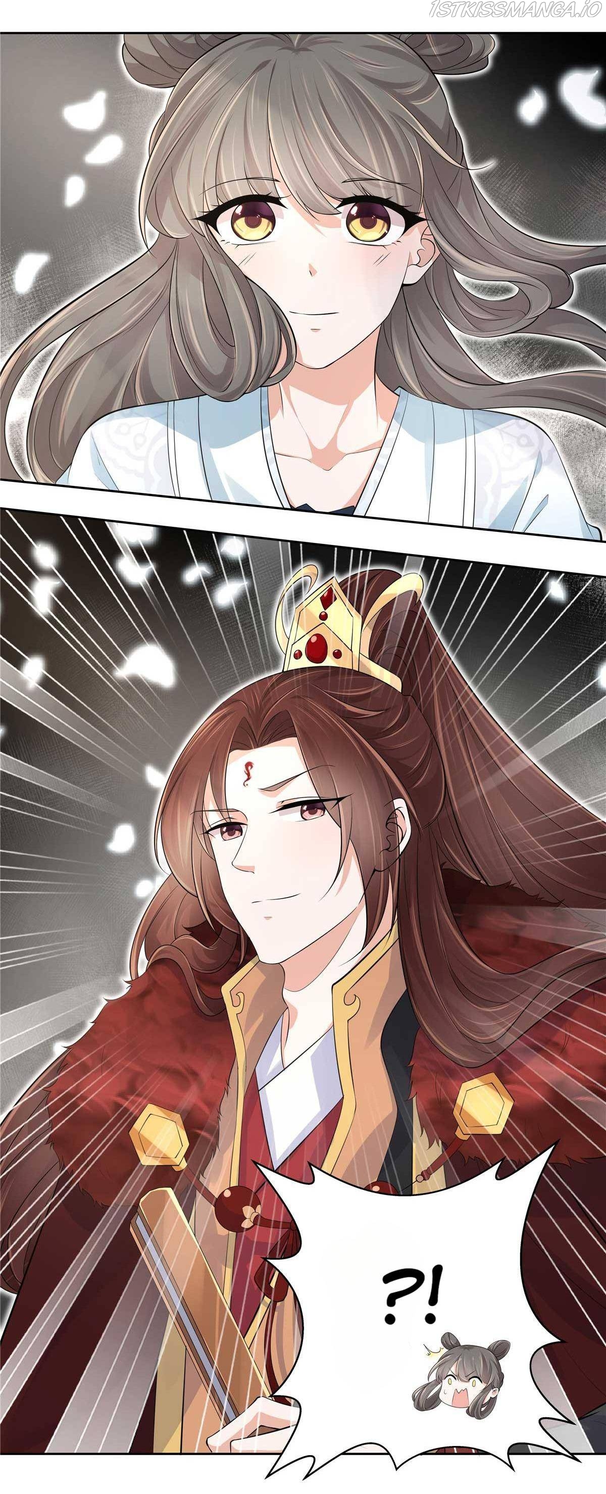 I Really Love His Bad Temper Chapter 18 - page 21