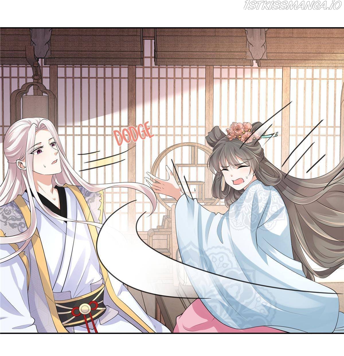 I Really Love His Bad Temper Chapter 18 - page 22