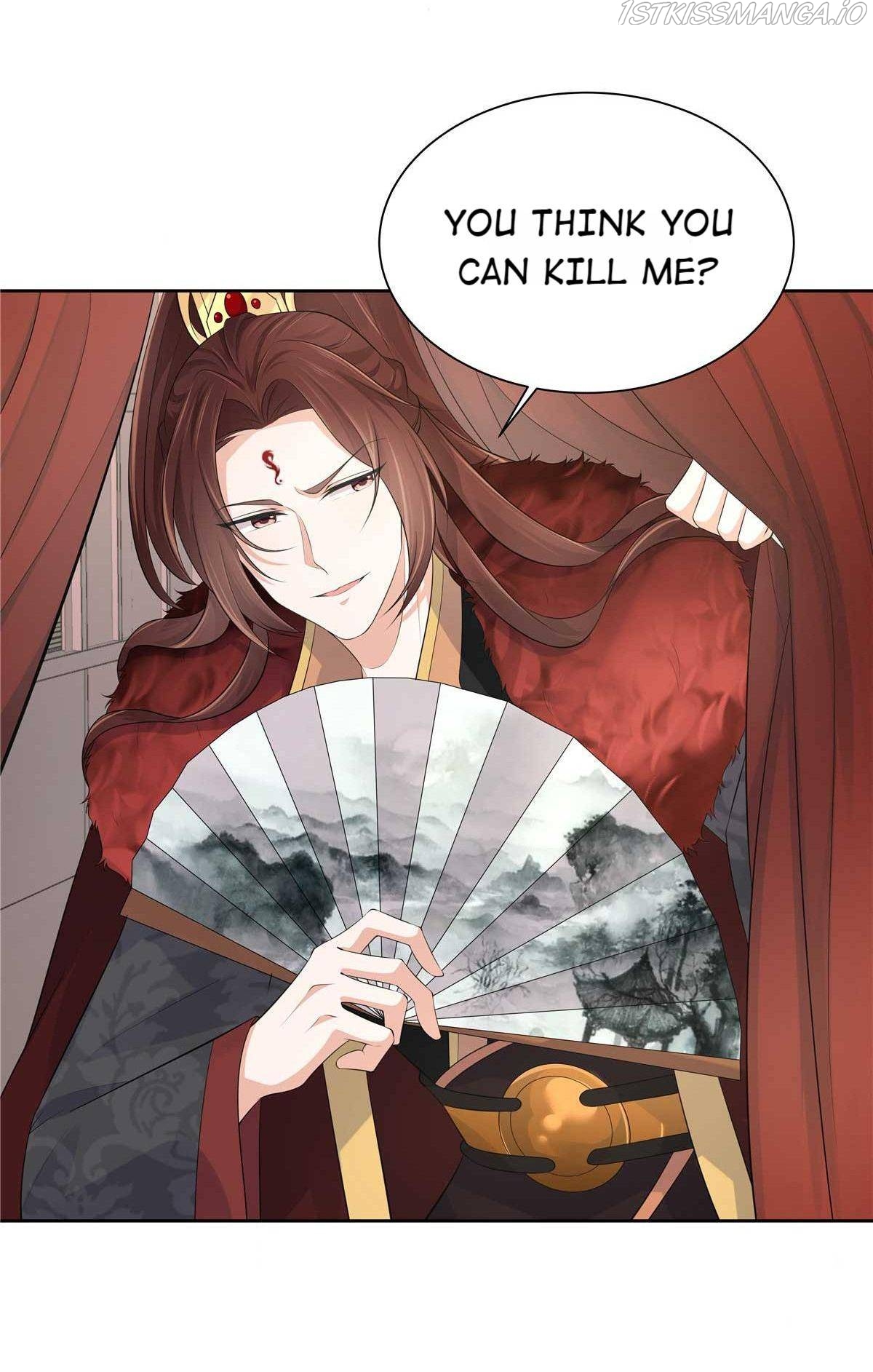 I Really Love His Bad Temper Chapter 18 - page 4
