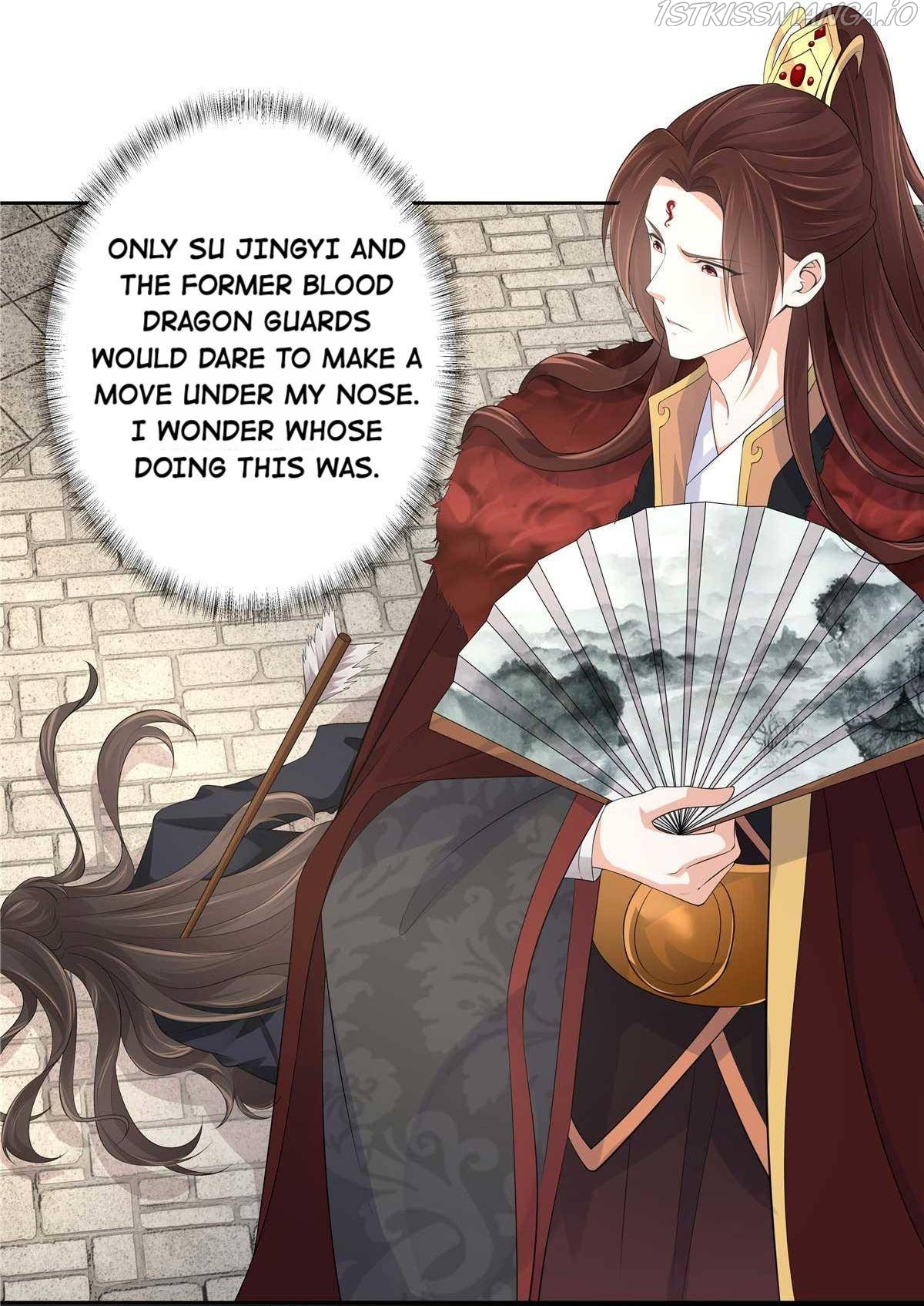 I Really Love His Bad Temper Chapter 18 - page 6