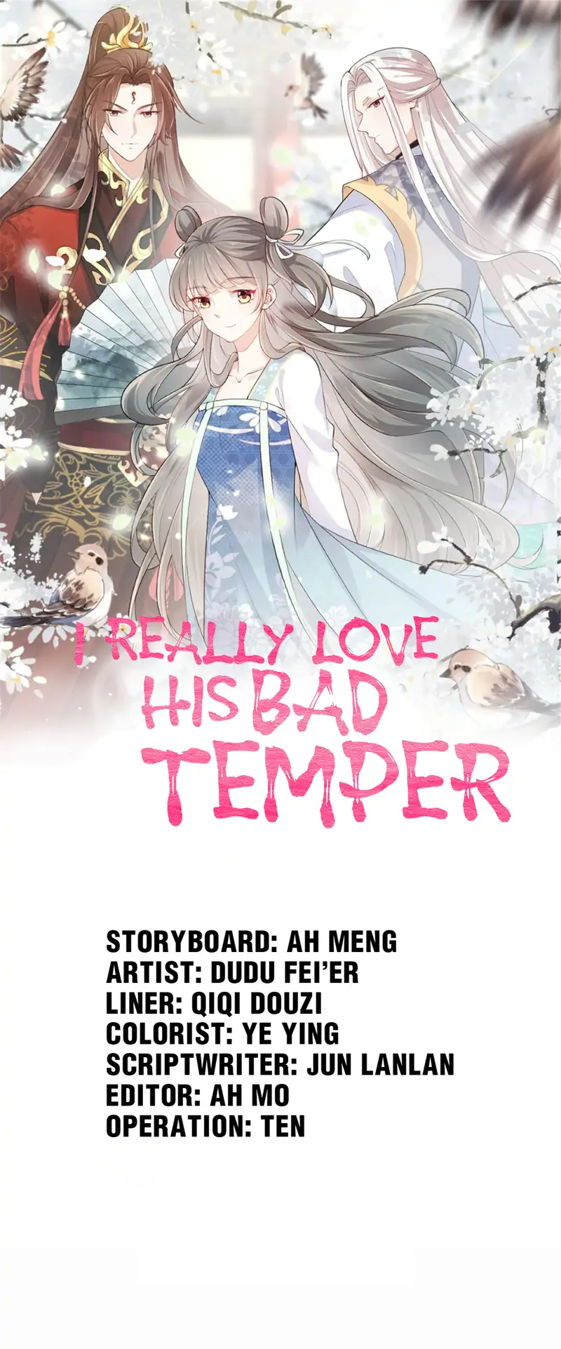 I Really Love His Bad Temper Chapter 77 - page 1