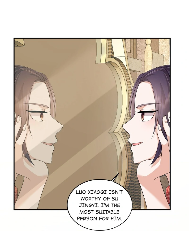 I Really Love His Bad Temper Chapter 77 - page 11