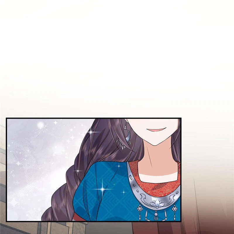 I Really Love His Bad Temper Chapter 77 - page 12