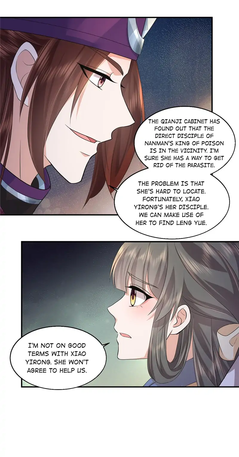 I Really Love His Bad Temper Chapter 77 - page 3