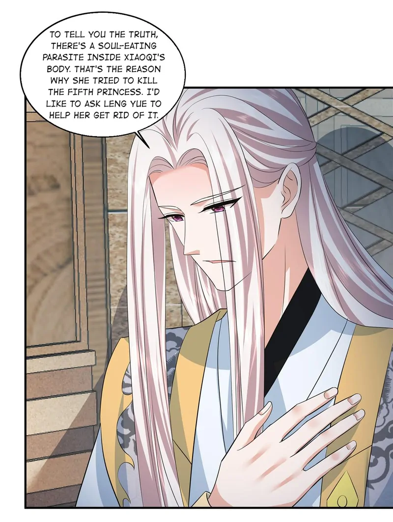 I Really Love His Bad Temper Chapter 78 - page 11