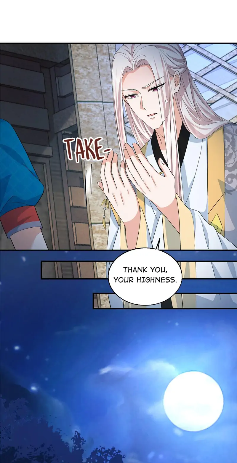 I Really Love His Bad Temper Chapter 78 - page 14