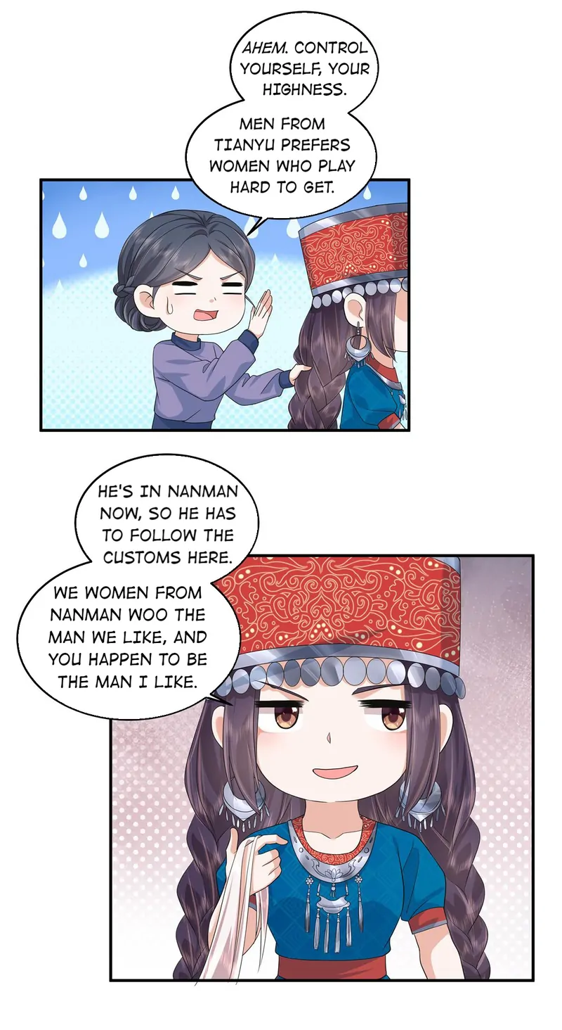 I Really Love His Bad Temper Chapter 78 - page 2