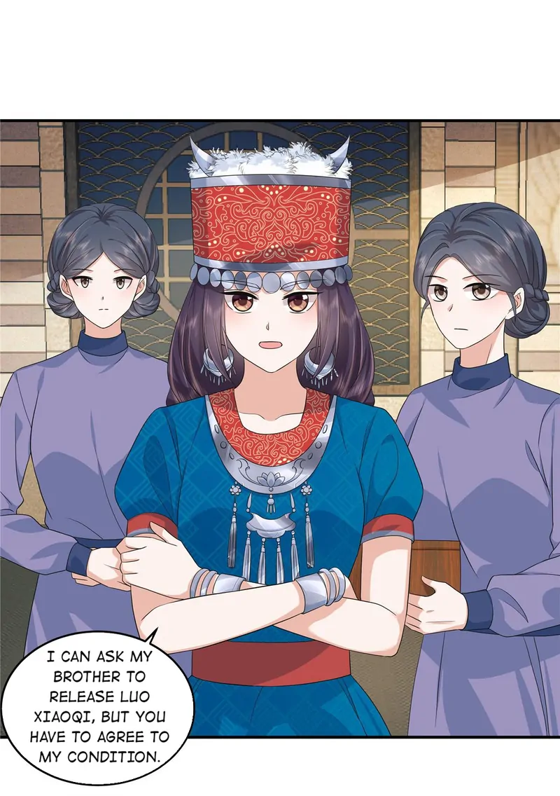 I Really Love His Bad Temper Chapter 78 - page 3