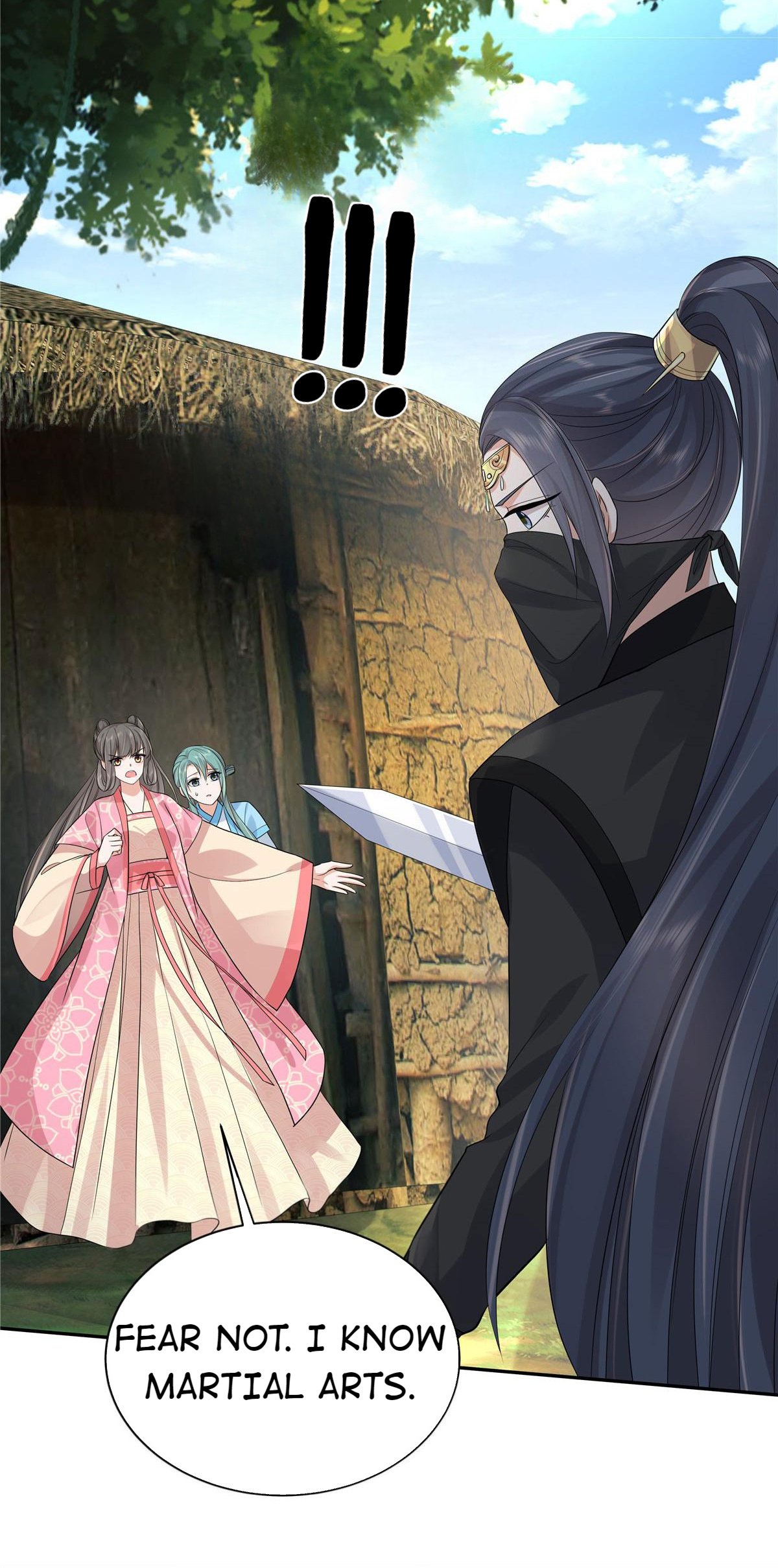 I Really Love His Bad Temper Chapter 41 - page 18