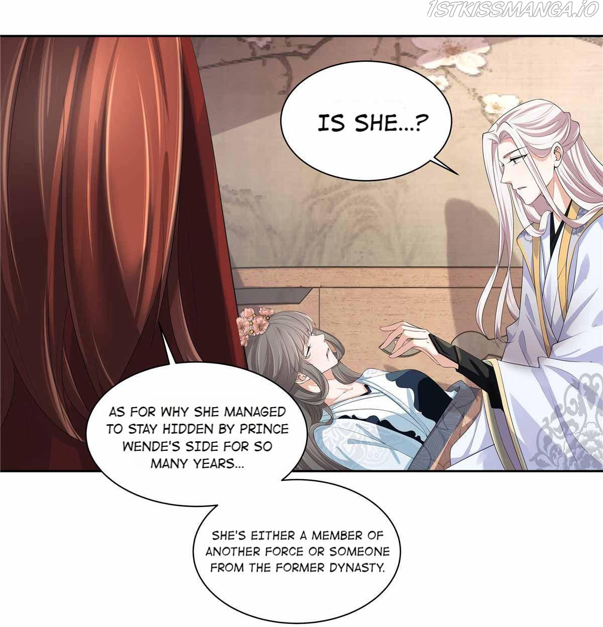I Really Love His Bad Temper Chapter 17 - page 10