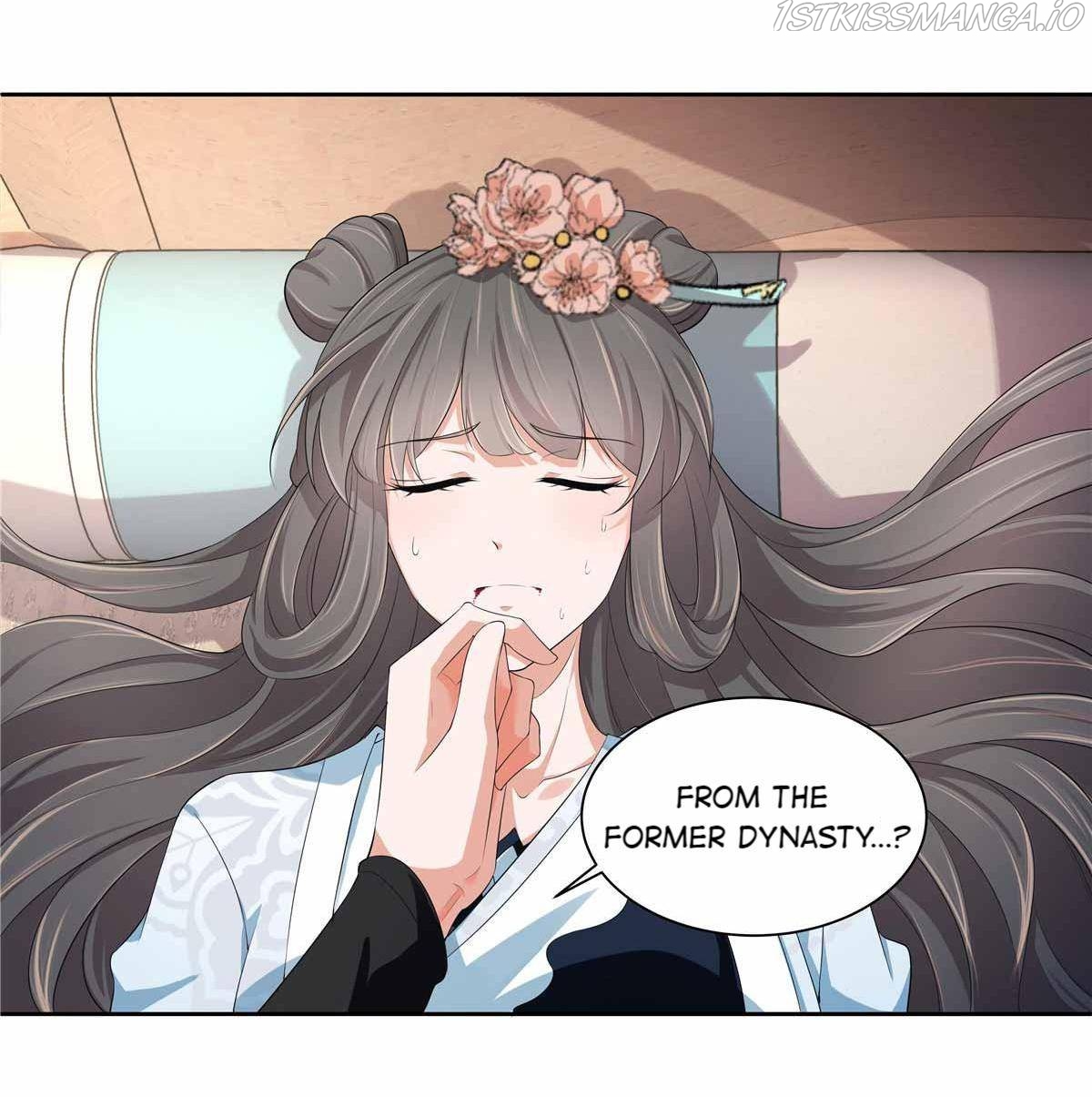 I Really Love His Bad Temper Chapter 17 - page 11