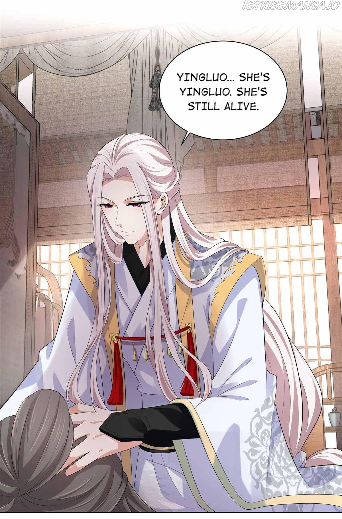 I Really Love His Bad Temper Chapter 17 - page 13