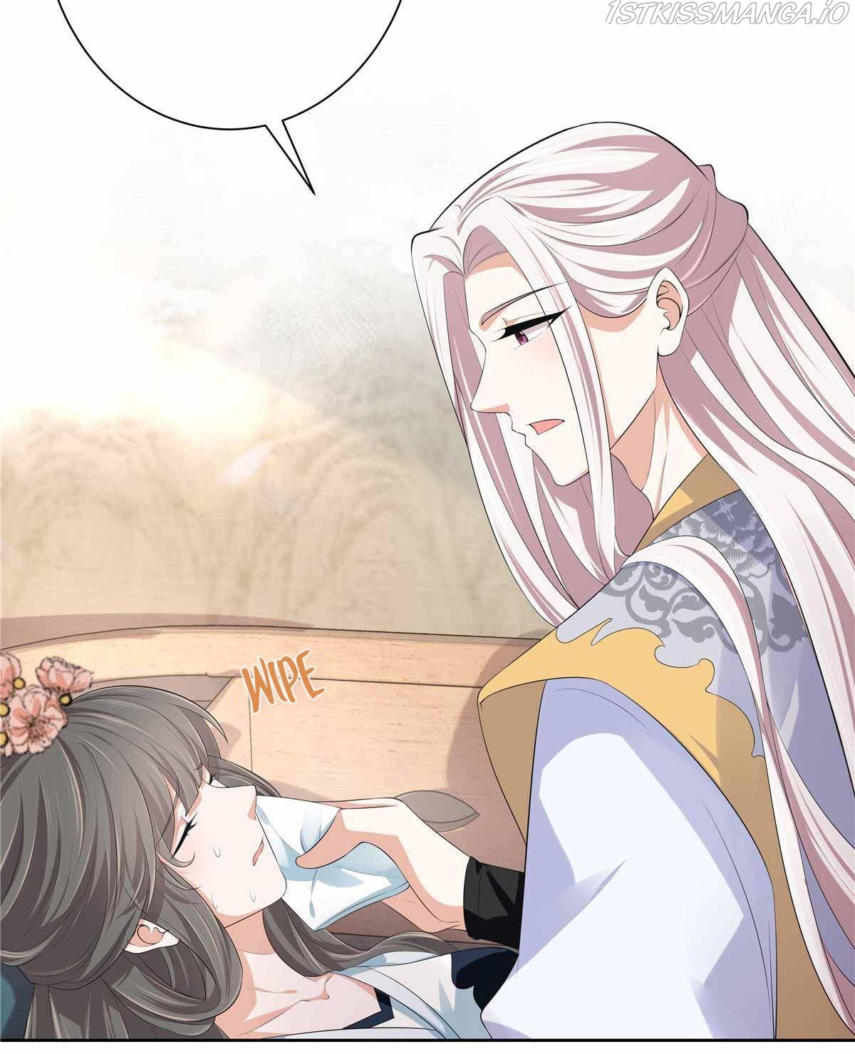 I Really Love His Bad Temper Chapter 17 - page 16