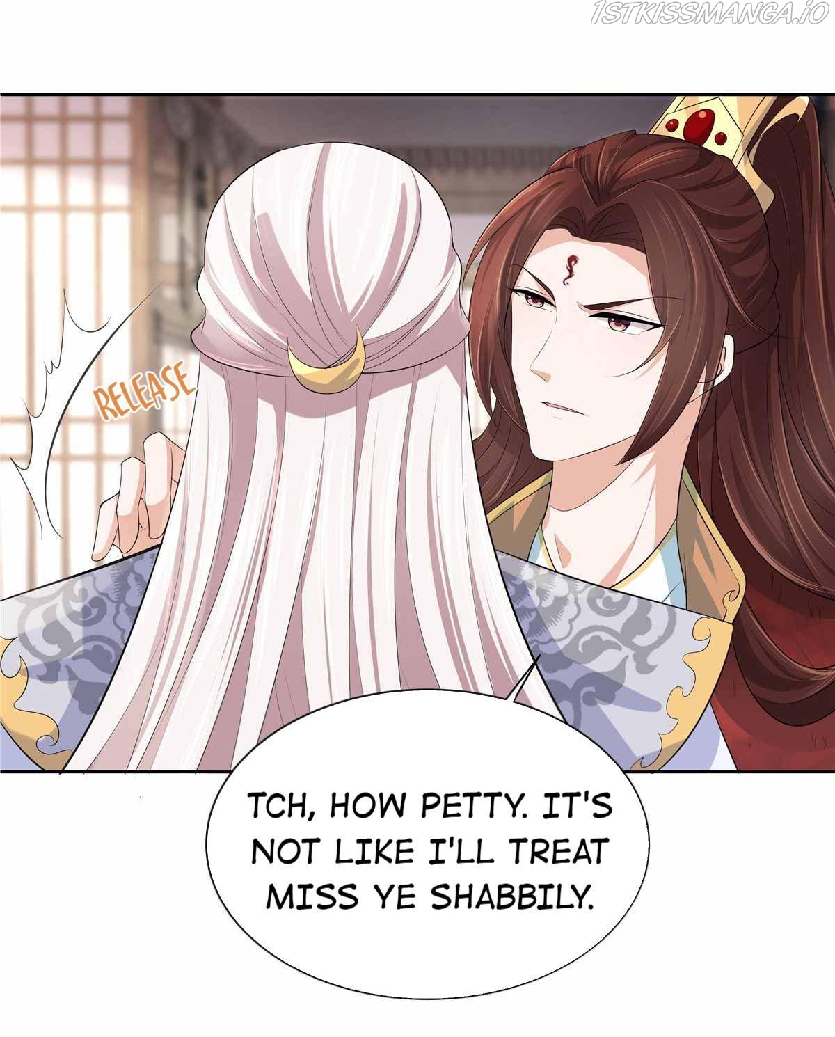 I Really Love His Bad Temper Chapter 17 - page 20