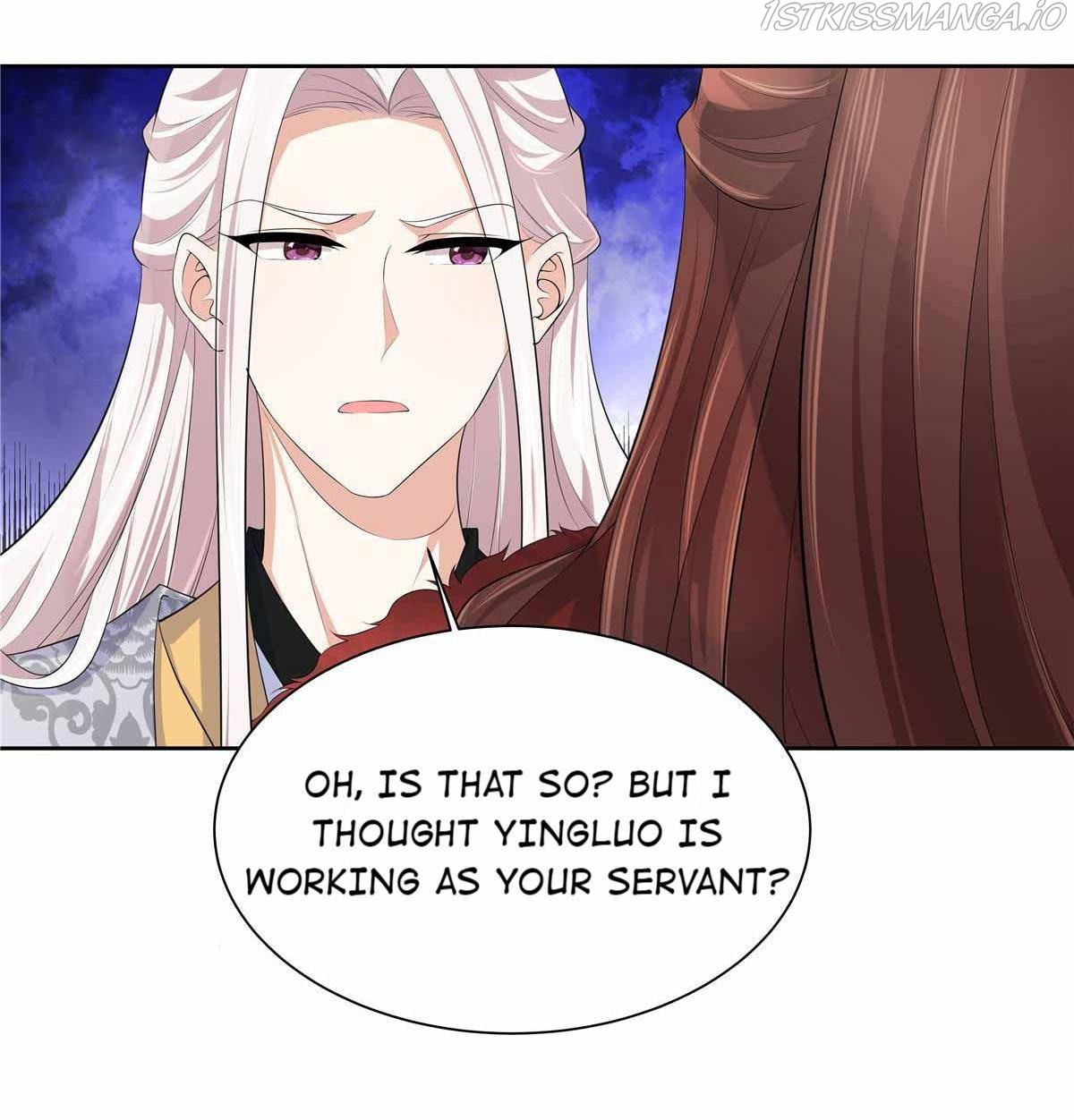 I Really Love His Bad Temper Chapter 17 - page 21