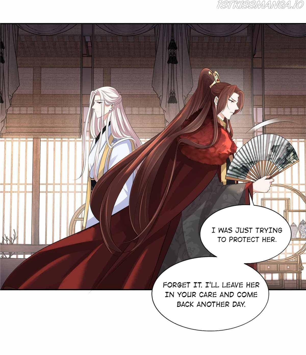 I Really Love His Bad Temper Chapter 17 - page 22