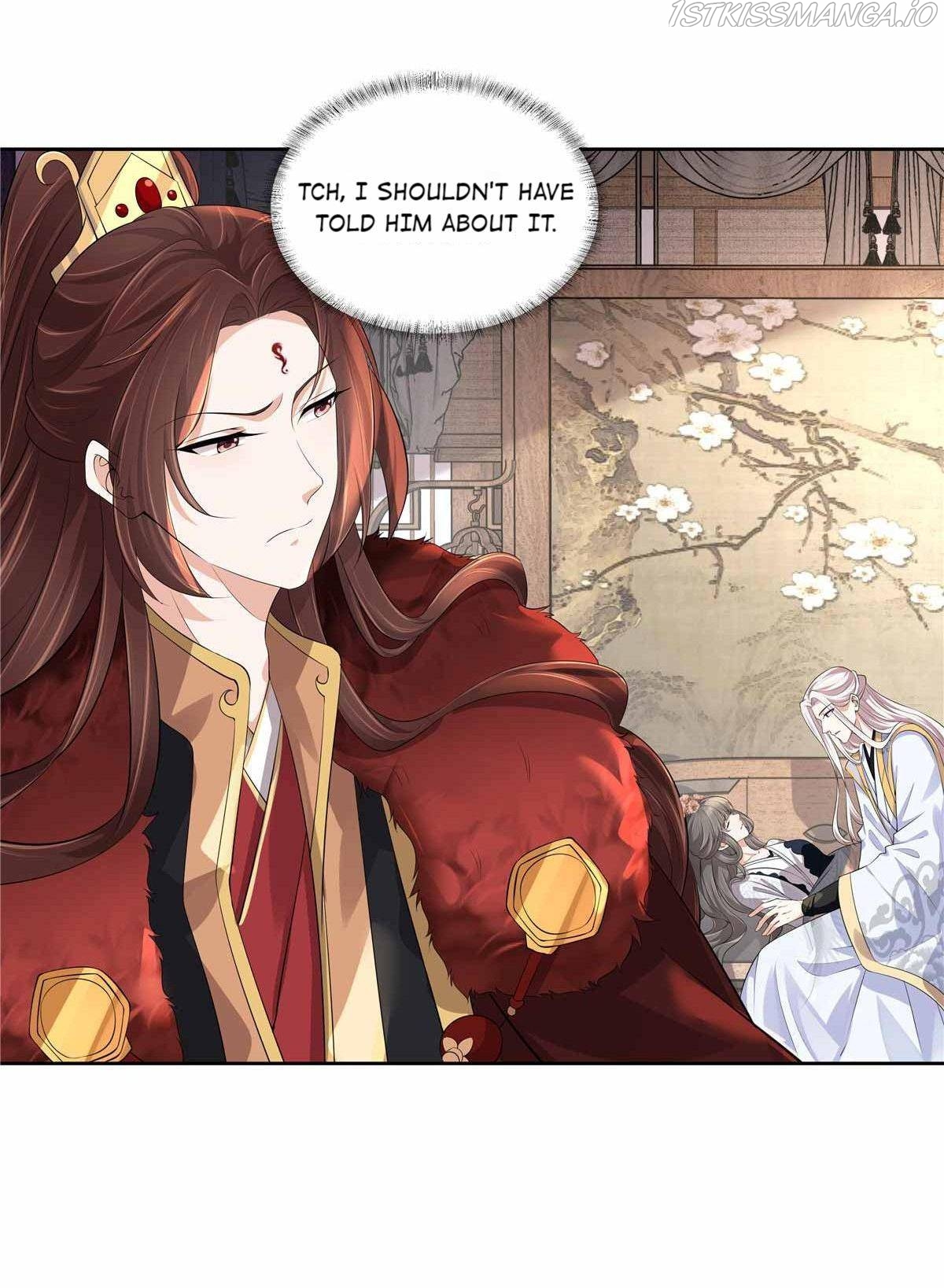 I Really Love His Bad Temper Chapter 17 - page 23