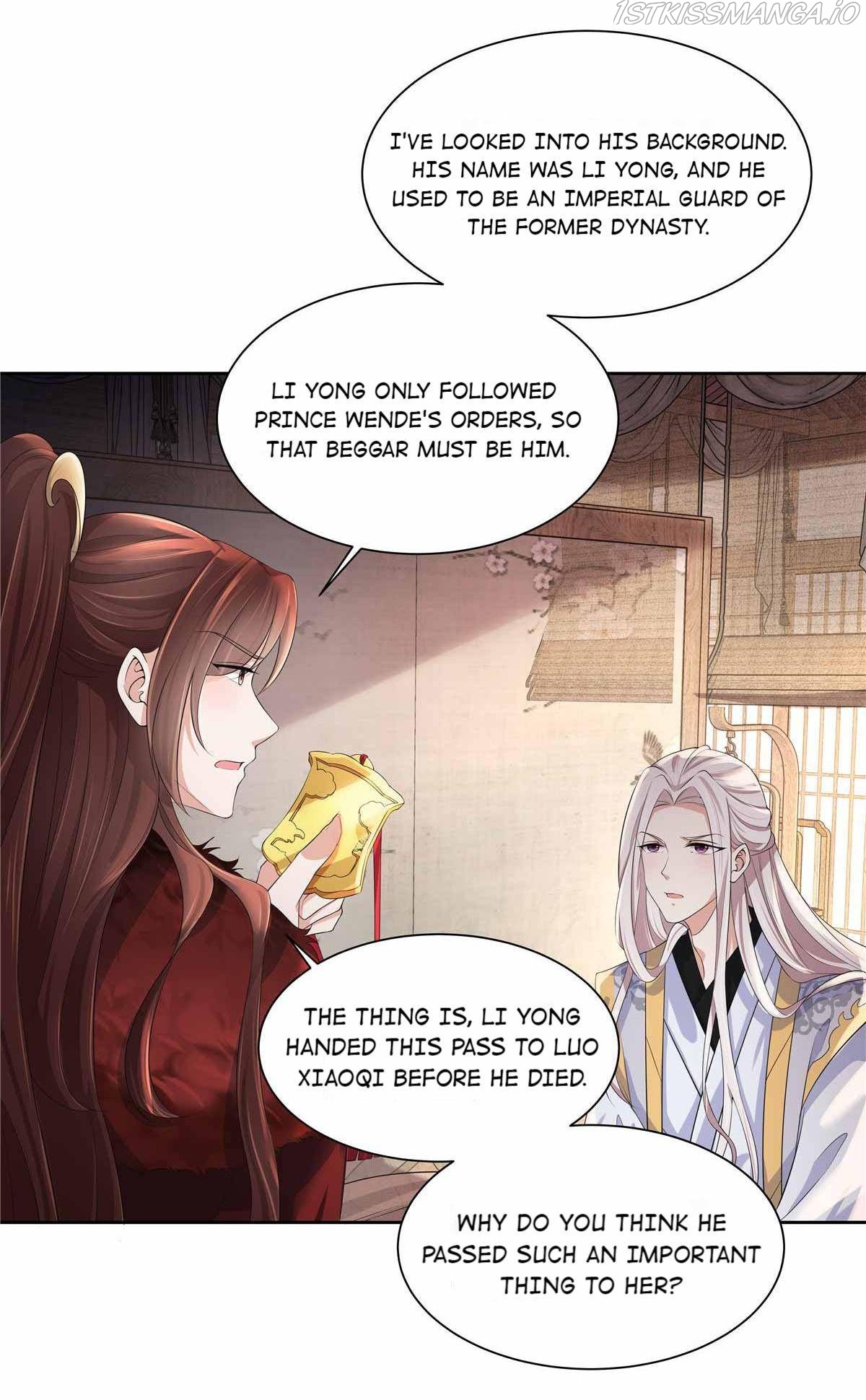 I Really Love His Bad Temper Chapter 17 - page 9