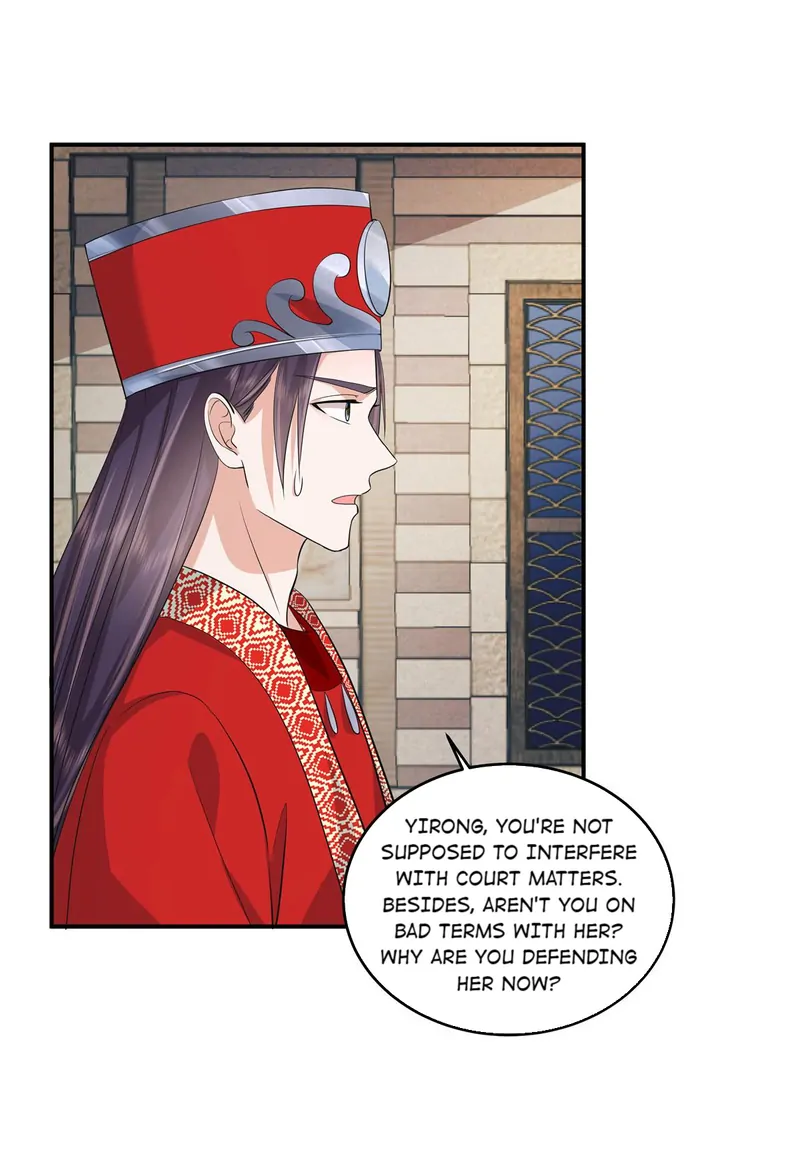I Really Love His Bad Temper Chapter 79 - page 2