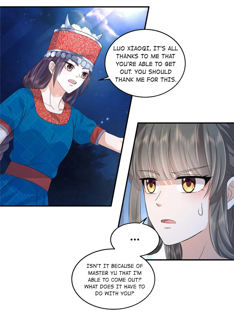 I Really Love His Bad Temper Chapter 79 - page 22