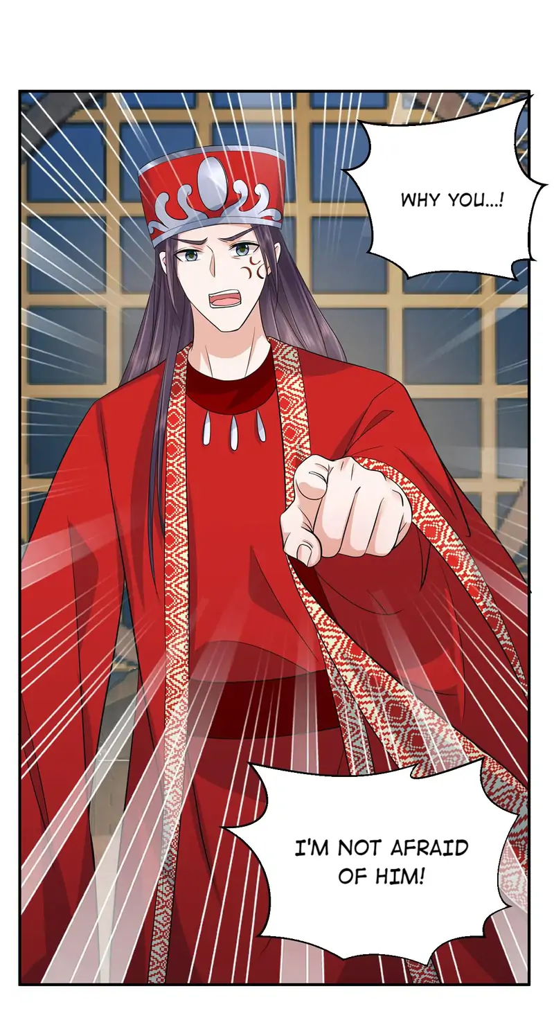 I Really Love His Bad Temper Chapter 79 - page 6