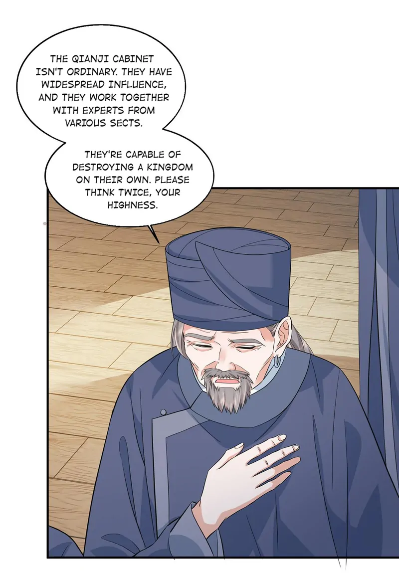 I Really Love His Bad Temper Chapter 79 - page 7