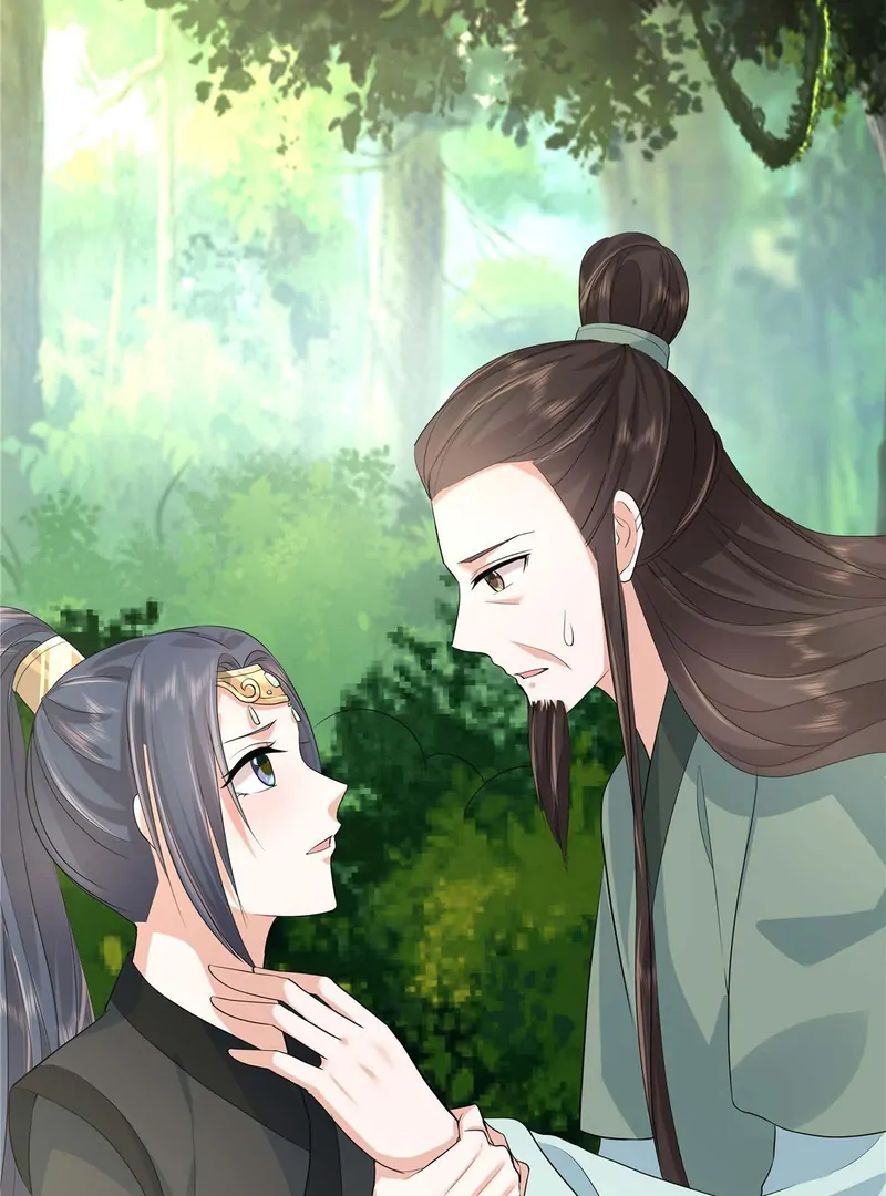 I Really Love His Bad Temper Chapter 40 - page 12