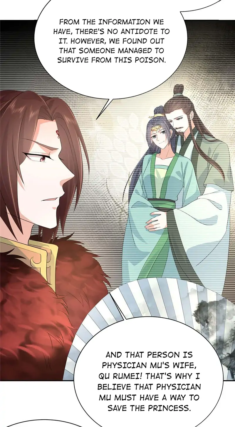 I Really Love His Bad Temper Chapter 40 - page 19
