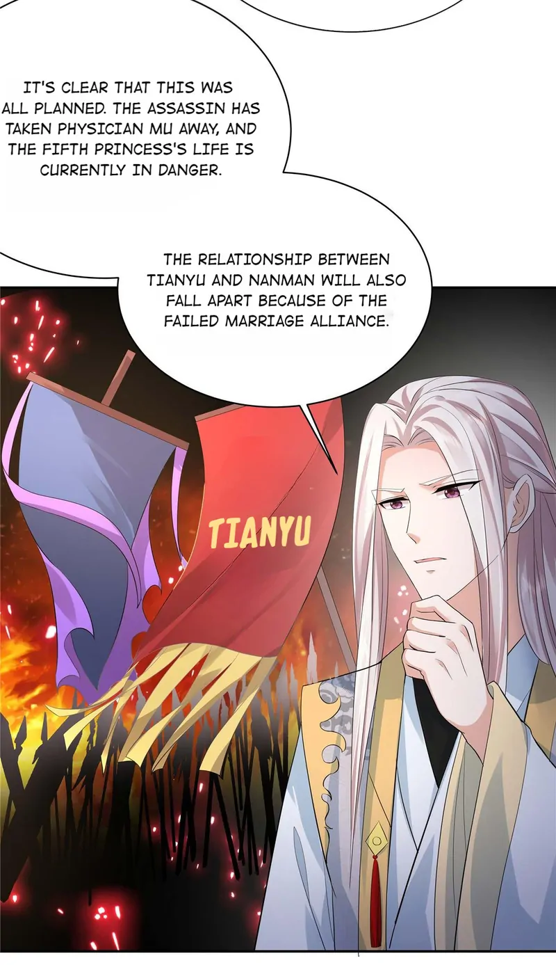 I Really Love His Bad Temper Chapter 40 - page 20
