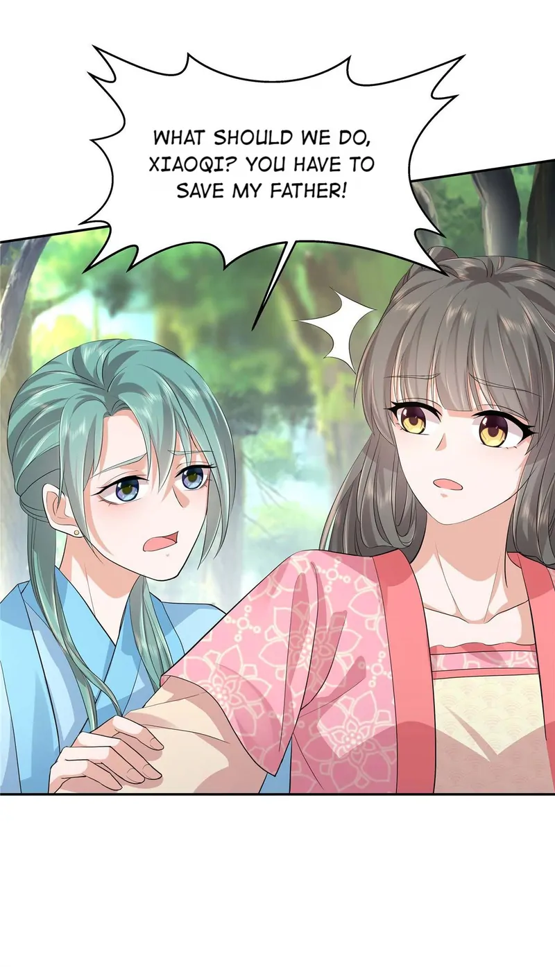 I Really Love His Bad Temper Chapter 40 - page 21