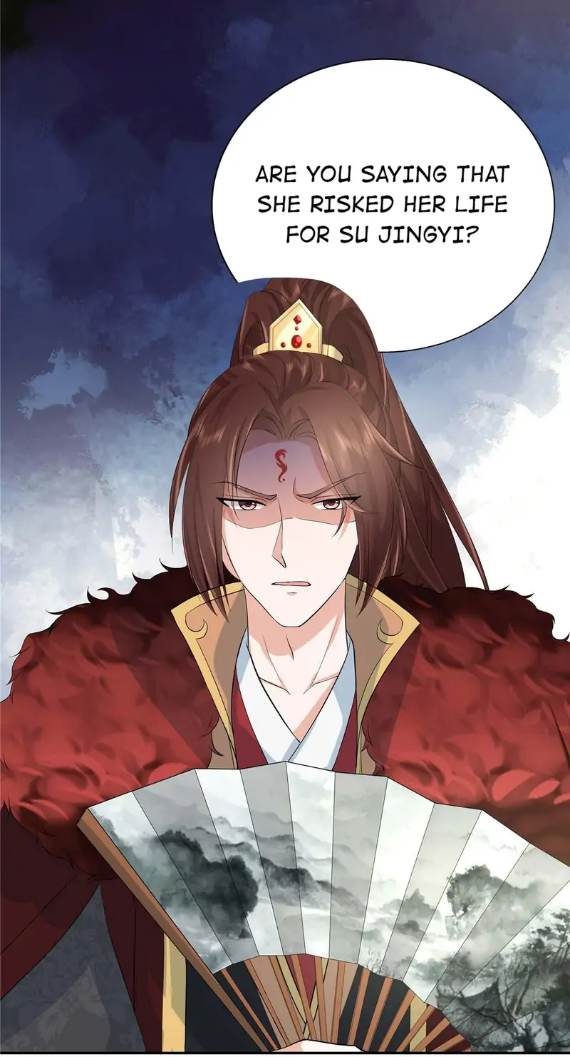 I Really Love His Bad Temper Chapter 40 - page 4