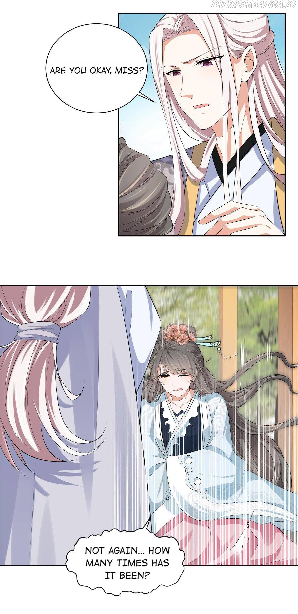 I Really Love His Bad Temper Chapter 16 - page 13