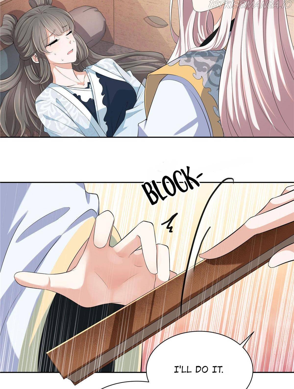 I Really Love His Bad Temper Chapter 16 - page 17