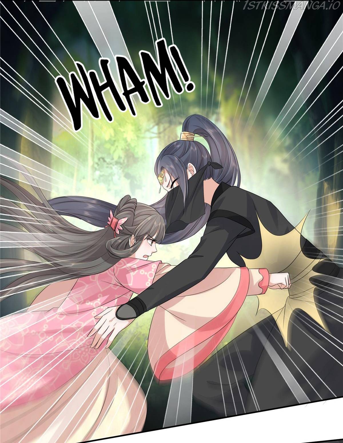 I Really Love His Bad Temper Chapter 39 - page 3