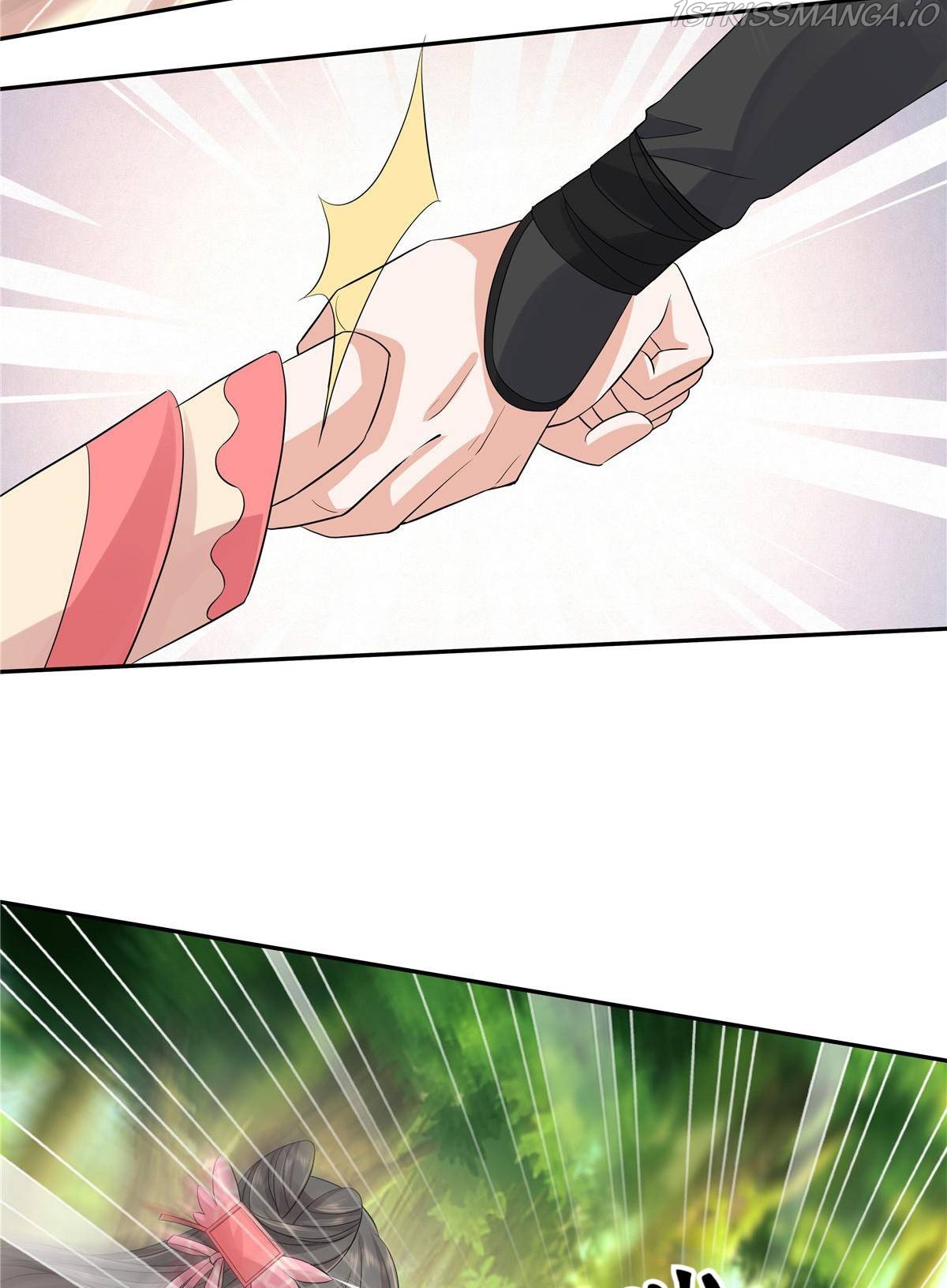 I Really Love His Bad Temper Chapter 39 - page 4