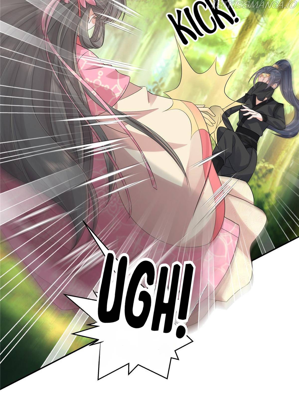I Really Love His Bad Temper Chapter 39 - page 5