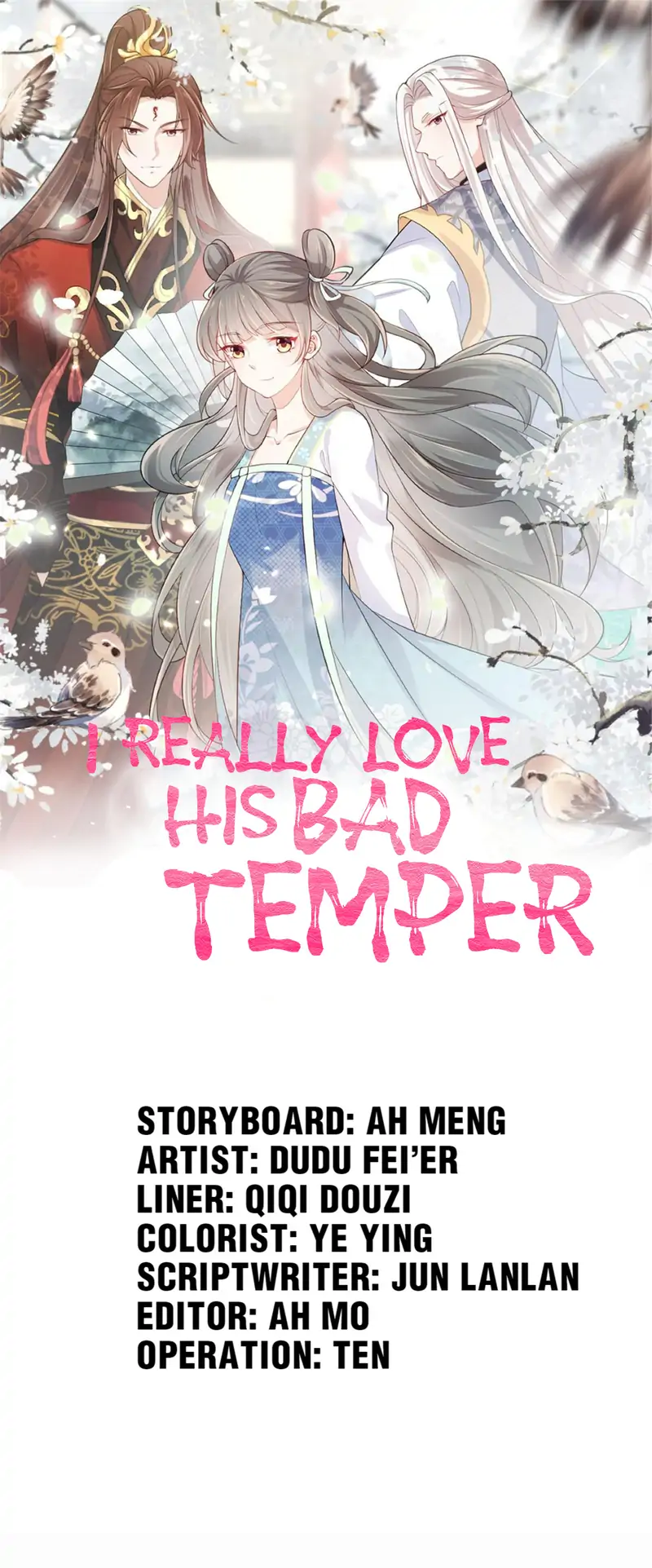 I Really Love His Bad Temper Chapter 80 - page 1