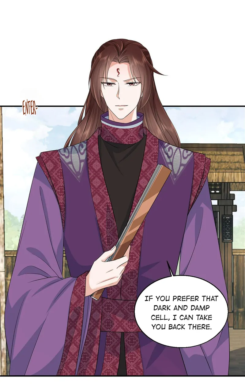 I Really Love His Bad Temper Chapter 80 - page 12