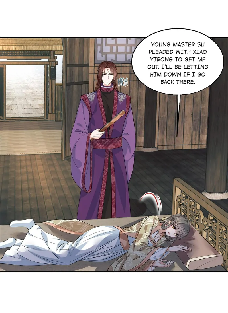 I Really Love His Bad Temper Chapter 80 - page 13