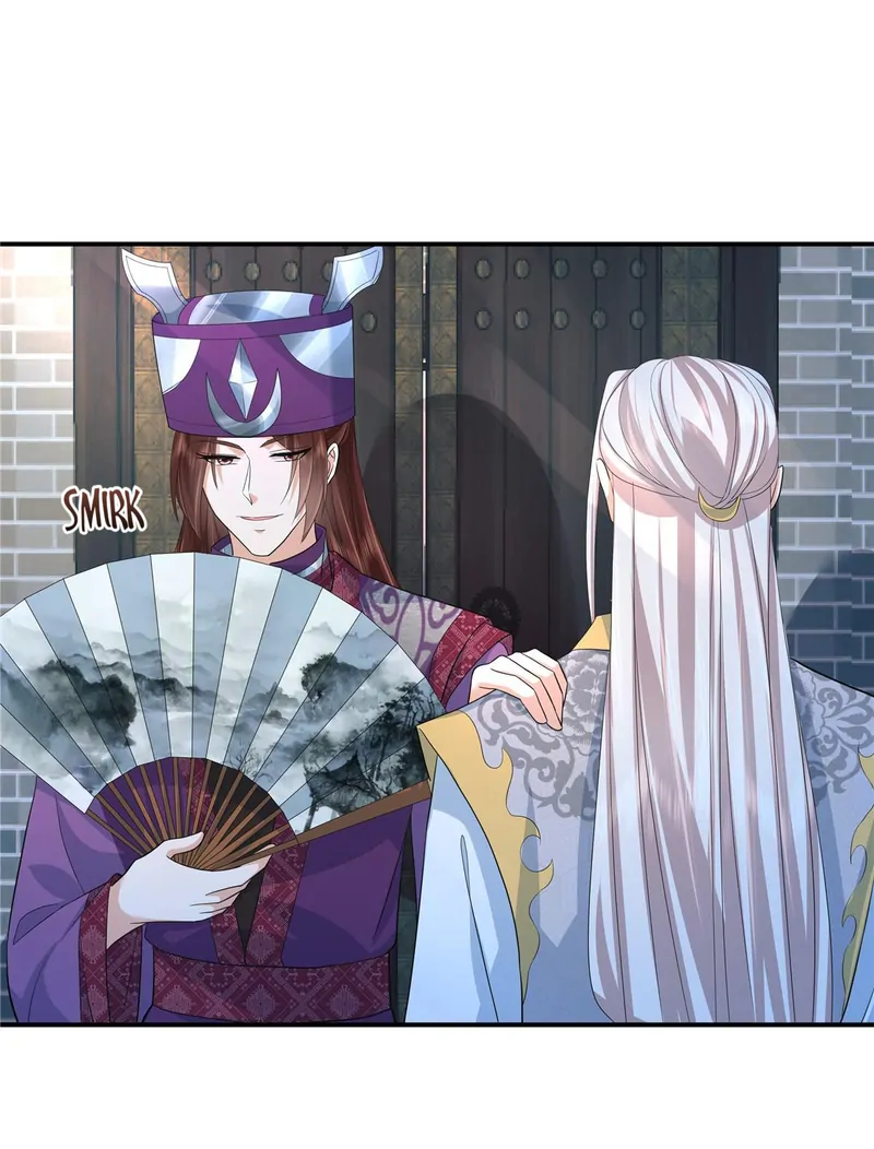 I Really Love His Bad Temper Chapter 80 - page 5