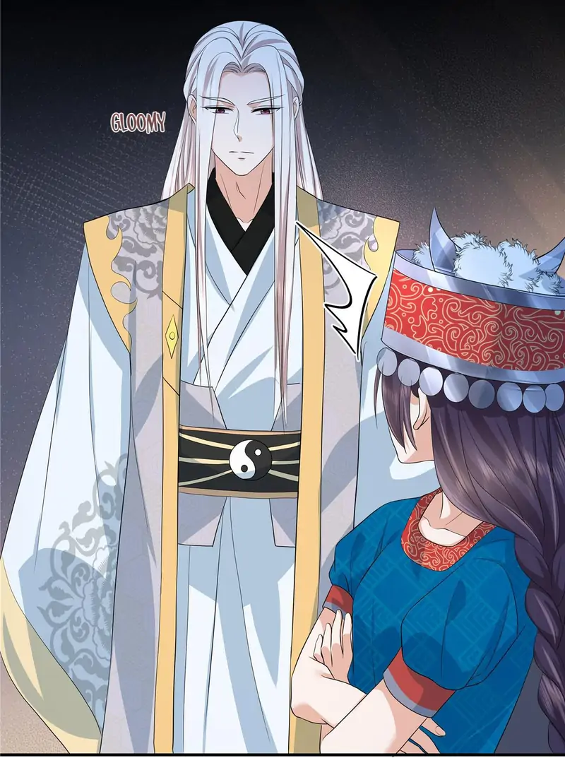 I Really Love His Bad Temper Chapter 80 - page 7