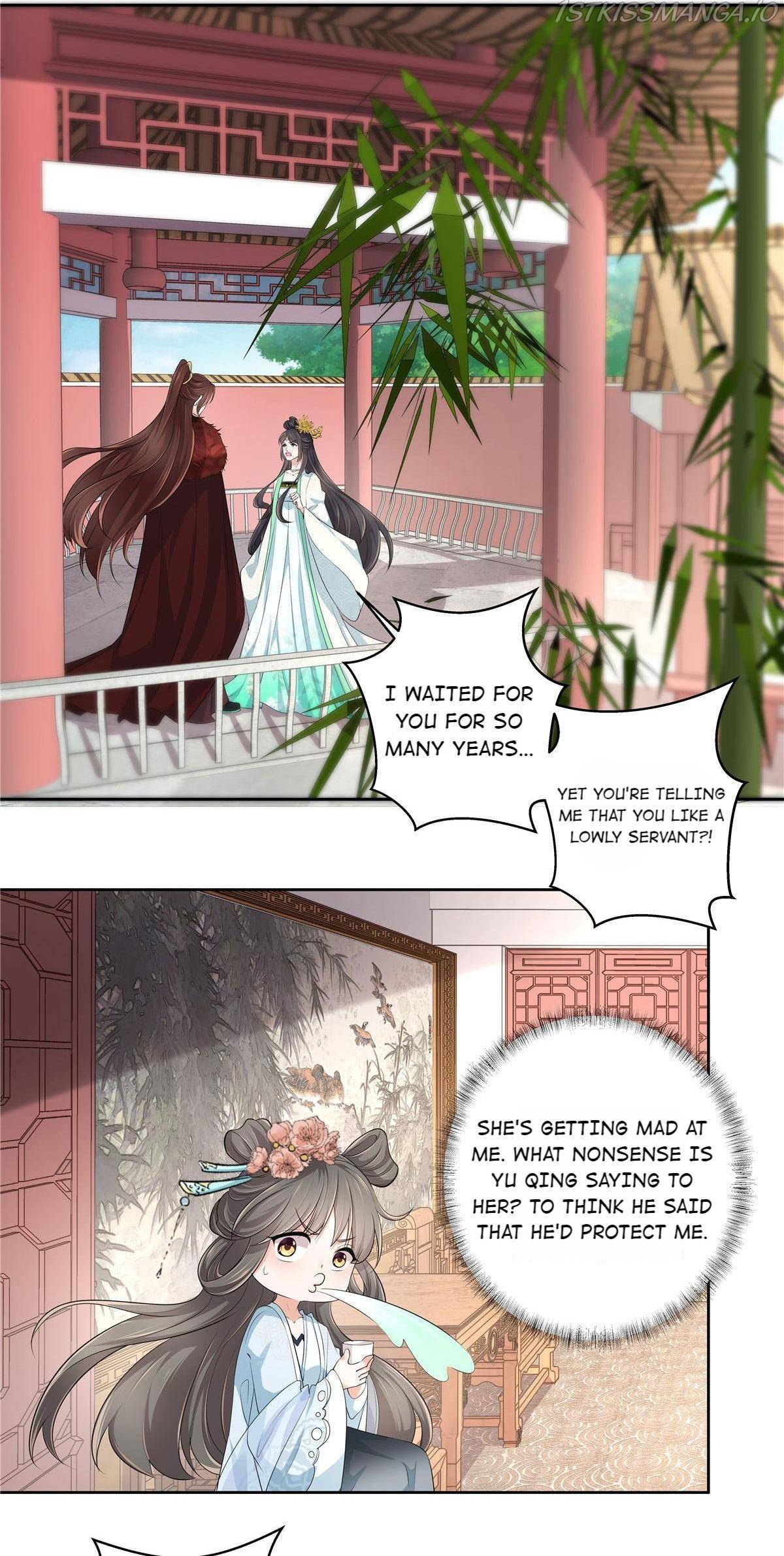 I Really Love His Bad Temper Chapter 15 - page 15