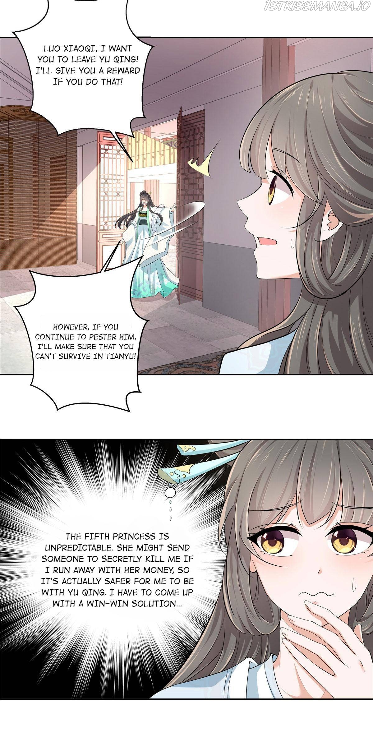 I Really Love His Bad Temper Chapter 15 - page 16