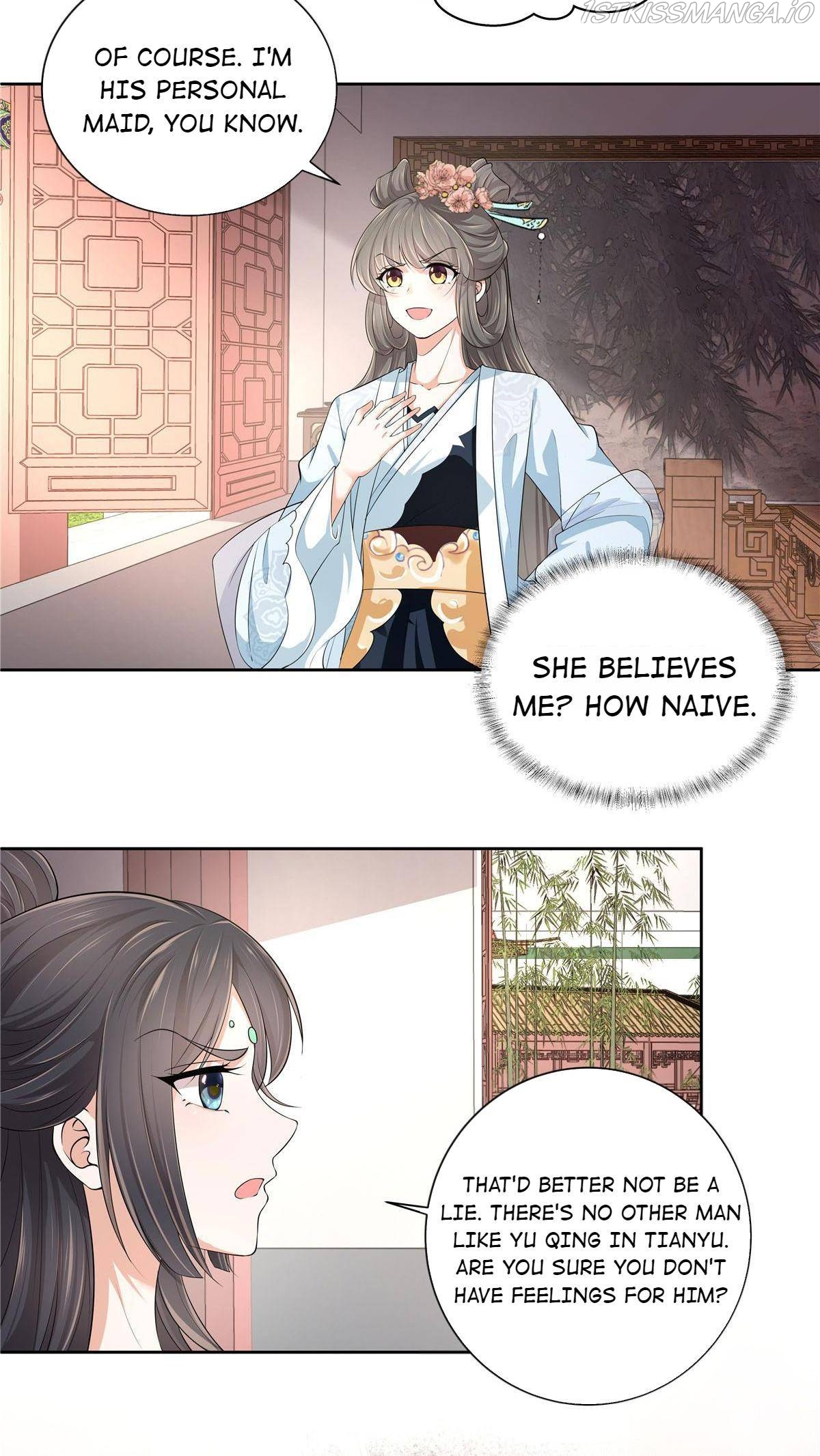 I Really Love His Bad Temper Chapter 15 - page 18
