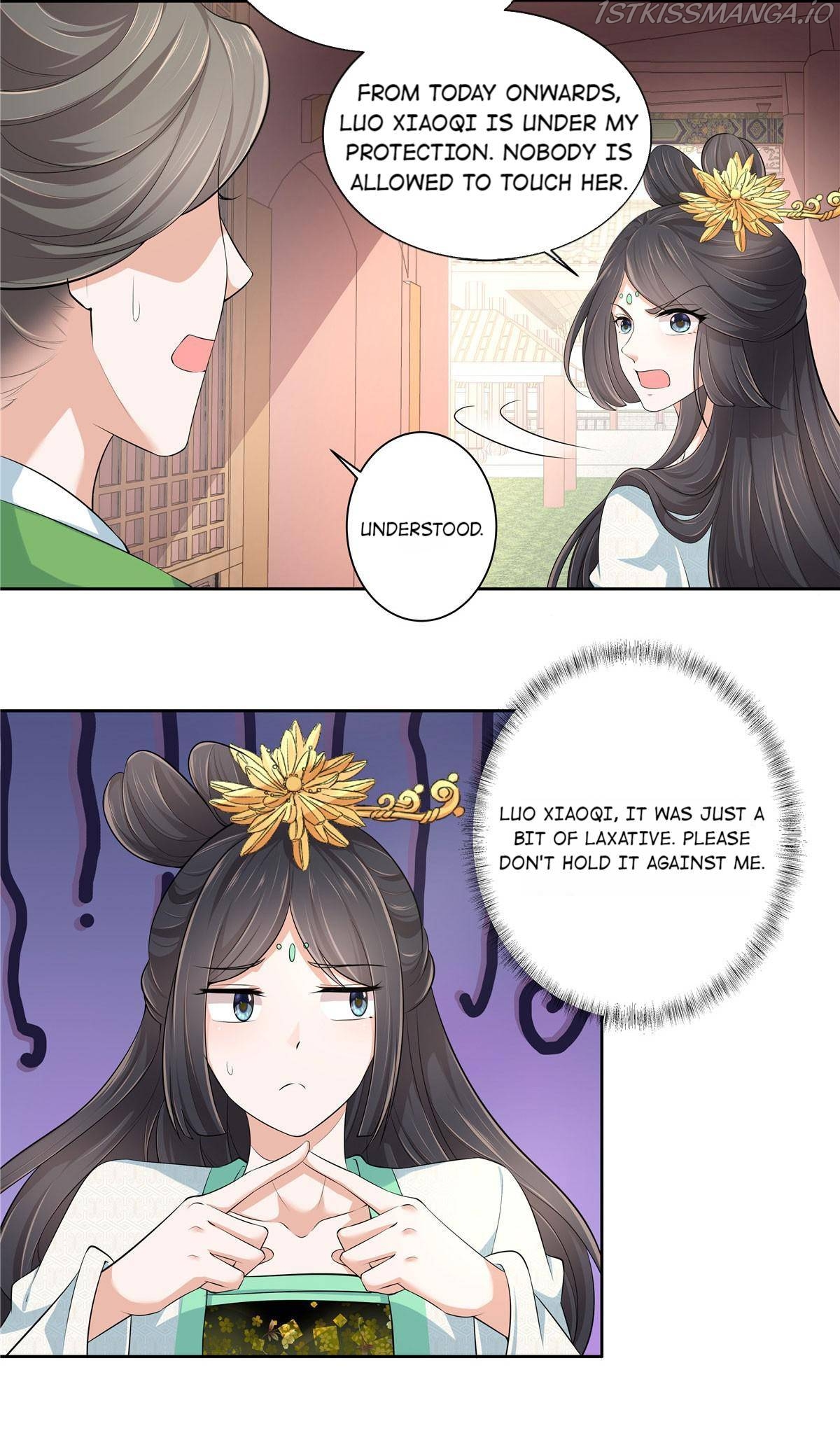 I Really Love His Bad Temper Chapter 15 - page 22