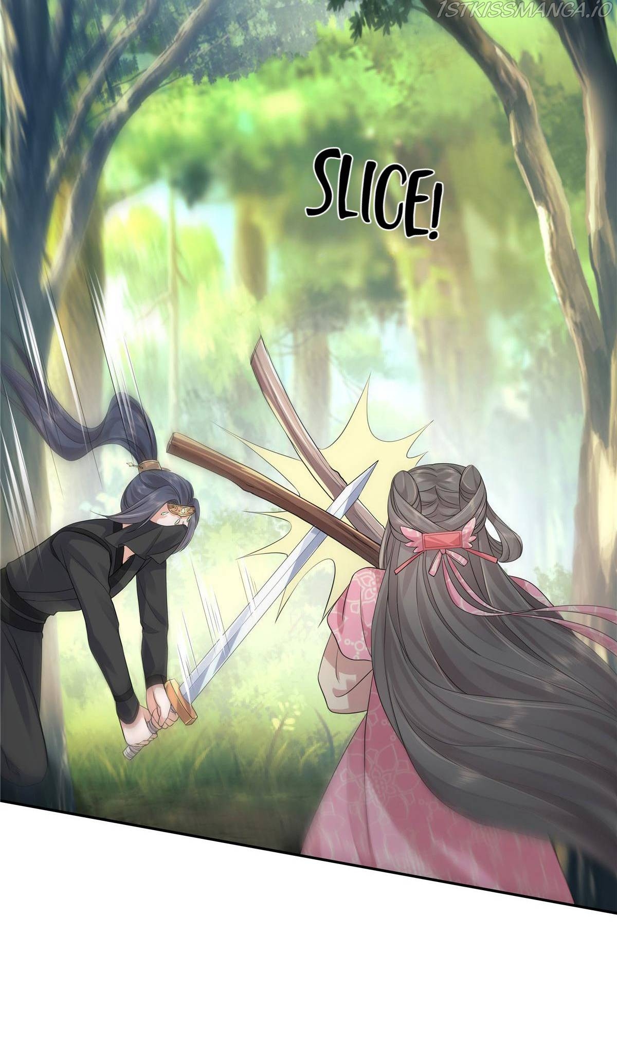 I Really Love His Bad Temper Chapter 38 - page 22